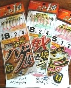 サビキ仕掛け（色）の種類